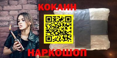мдма Донской