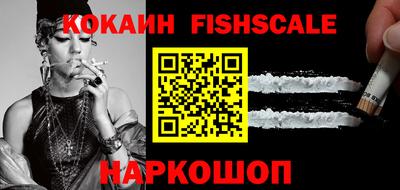 спиды Дубна