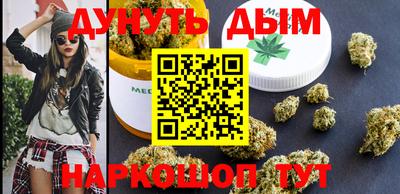 спиды Дубна