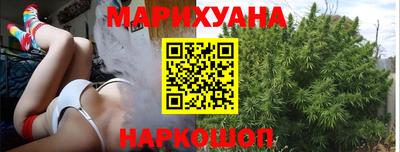 спиды Дубна