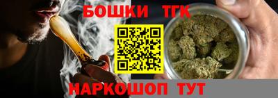 мдма Донской