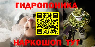 мдма Донской