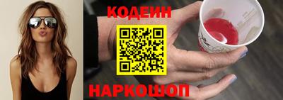 мдма Донской