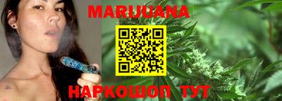 мдма Донской