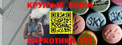 мдма Донской