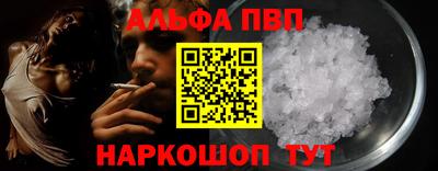 мдма Донской