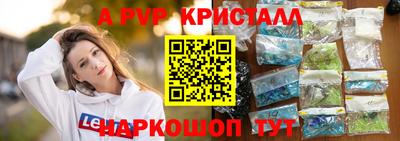 мдма Донской