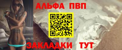 мдма Донской