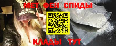 мдма Донской
