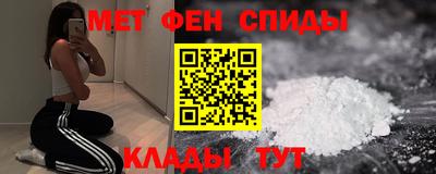 мдма Донской