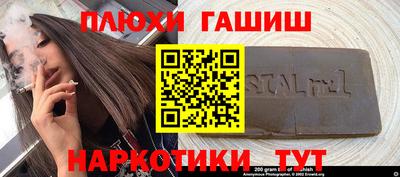 мдма Донской