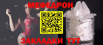 мдма Донской