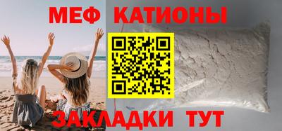 мдма Донской