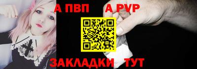 мдма Донской